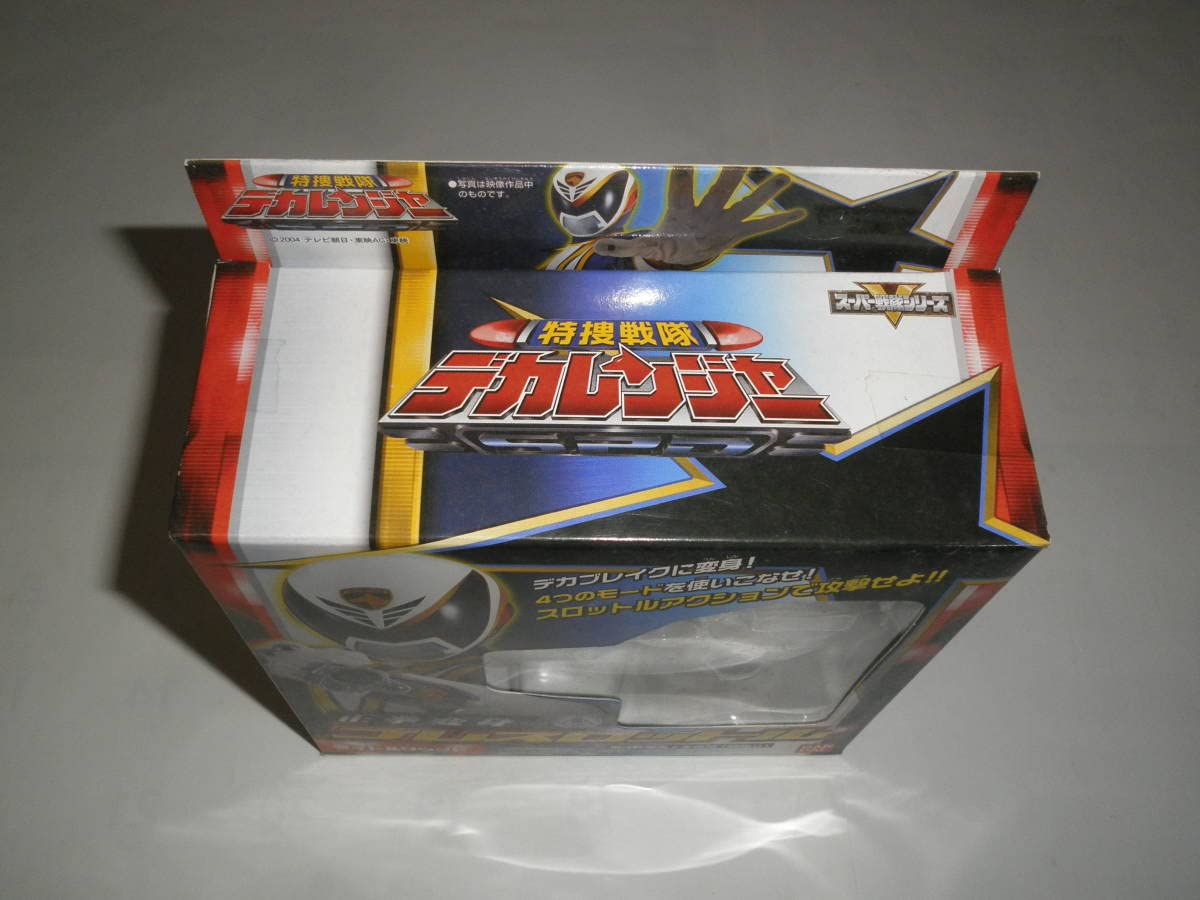 68％以上節約 〈新品未開封〉正拳変身 ブレスロットル～特捜戦隊